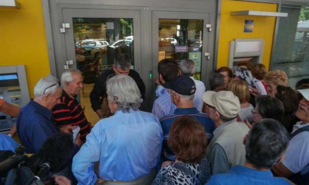 Αλλάζουν οι ημερομηνίες καταβολής συντάξεων για να αποφευχθεί ο συνωστισμός